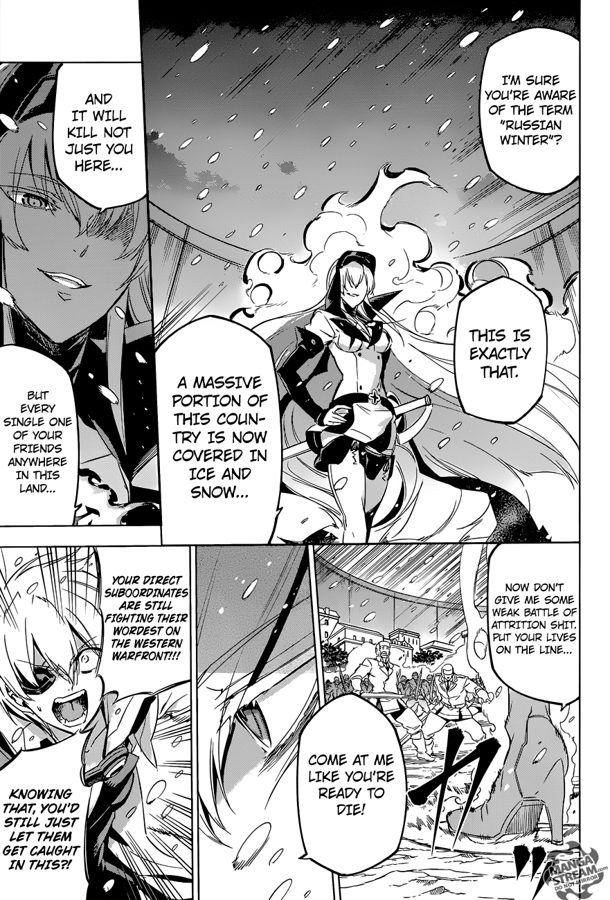 Akame ga Kill! Chapter 75 31